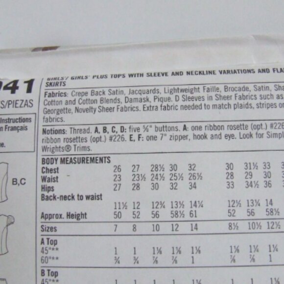 Simplicity sewing pattern Girls formal dress uncut vintage wedding evening prom - Picture 3 of 5